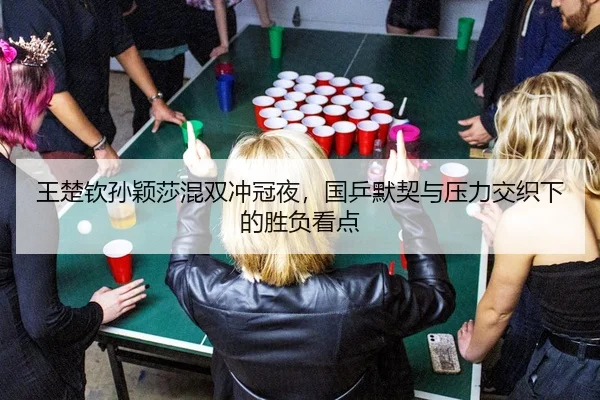 img_1780855120735_7_2_357.jpg