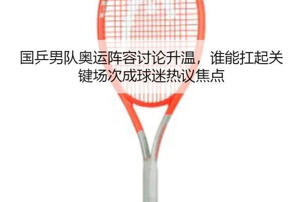 img_1783317946672_58_2_205.jpg